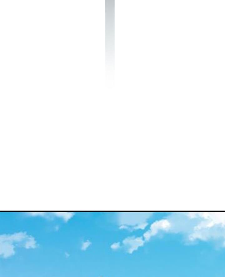 我们的戏剧关系漫画,第159话1图