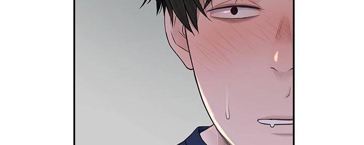我们的戏剧关系漫画,第67话2图