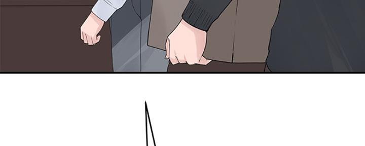 我们的戏剧关系漫画,第32话2图