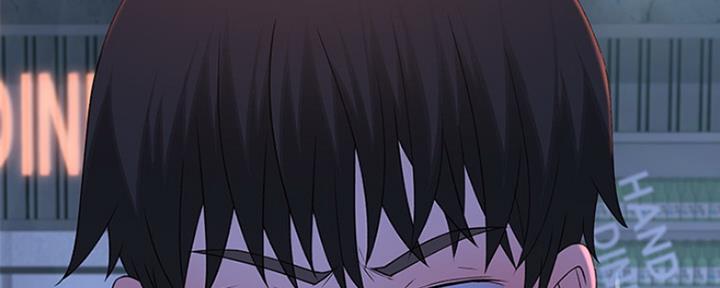 我们的戏剧关系漫画,第36话1图