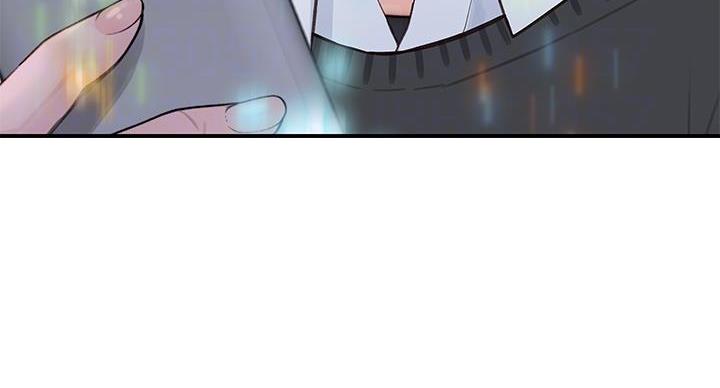我们的戏剧关系漫画,第137话1图