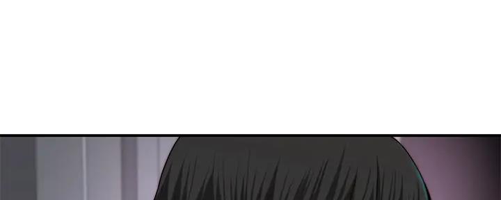 我们的戏剧关系漫画,第108话1图