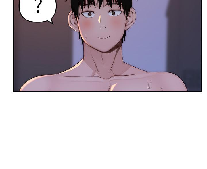我们的戏剧关系漫画,第143话2图