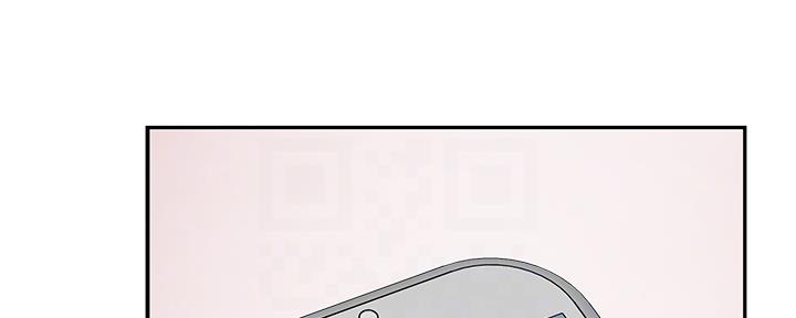 我们的戏剧关系漫画,第74话1图