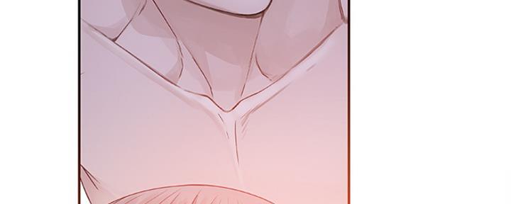 我们的戏剧关系漫画,第24话2图