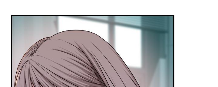 我们的戏剧关系漫画,第75话1图