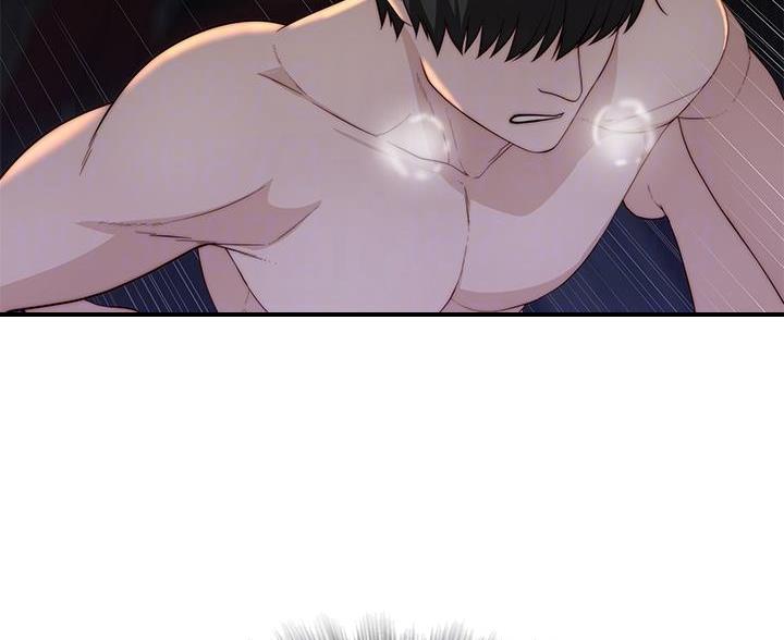 我们的戏剧关系漫画,第146话2图