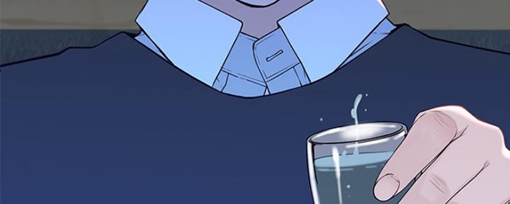 我们的戏剧关系漫画,第36话1图