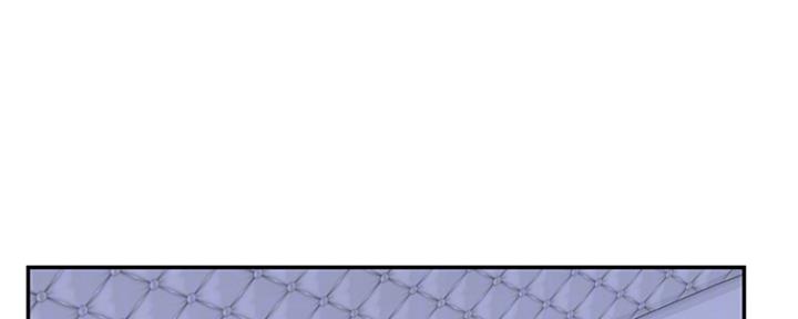我们的戏剧关系漫画,第45话2图