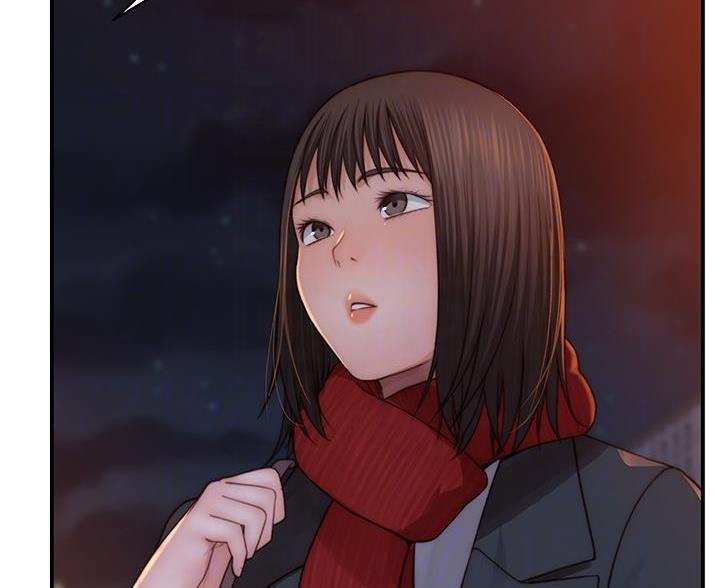 我们的戏剧关系漫画,第142话1图