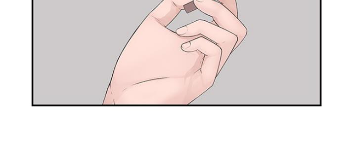 我们的戏剧关系漫画,第42话2图
