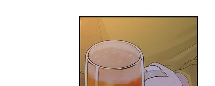 我们的戏剧关系漫画,第47话2图