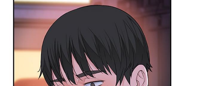 我们的戏剧关系漫画,第13话1图