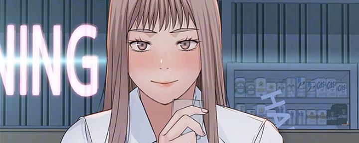 我们的戏剧关系漫画,第36话1图