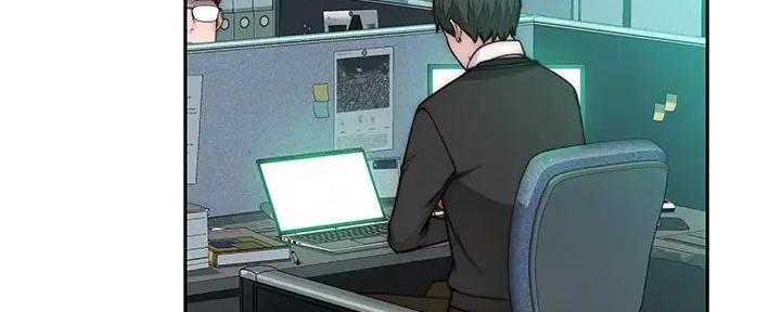 我们的戏剧关系漫画,第132话1图