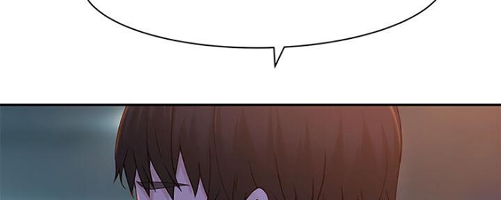 我们的戏剧关系漫画,第47话2图