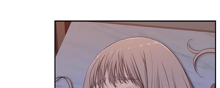 我们的戏剧关系漫画,第51话1图