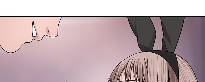 我们的戏剧关系漫画,第91话1图