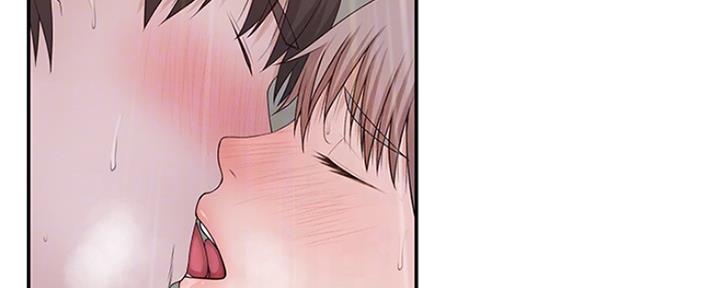 我们的戏剧关系漫画,第53话1图