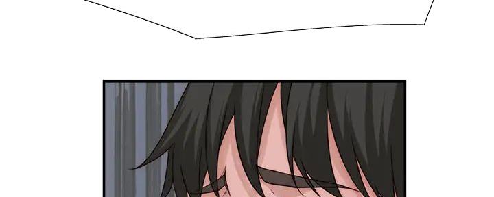 我们的戏剧关系漫画,第120话2图