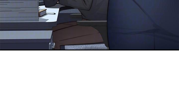 我们的戏剧关系漫画,第137话1图