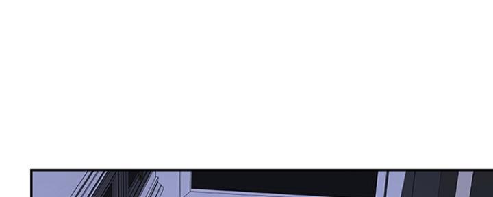 我们的戏剧关系漫画,第8话2图