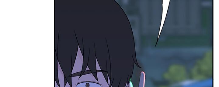 我们的戏剧关系漫画,第47话2图