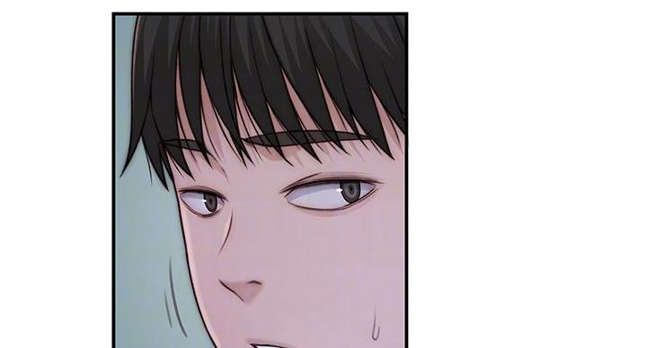 我们的戏剧关系漫画,第137话1图