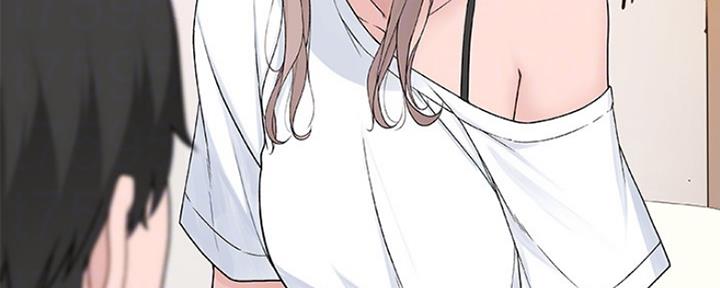 我们的戏剧关系漫画,第20话2图