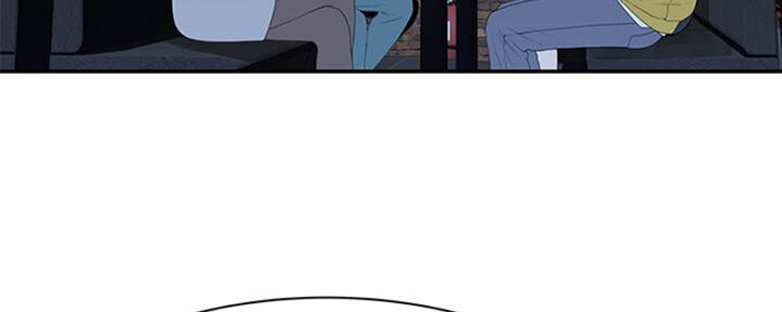 我们的戏剧关系漫画,第47话2图