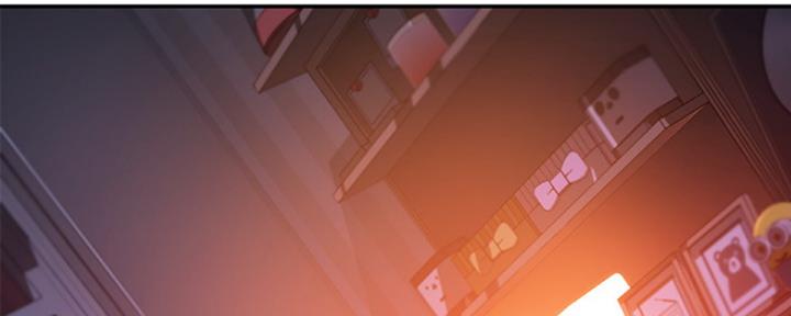 我们的戏剧关系漫画,第24话2图