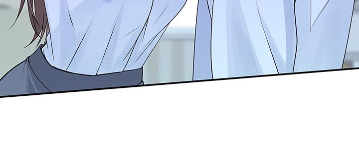 我们的戏剧关系漫画,第73话1图