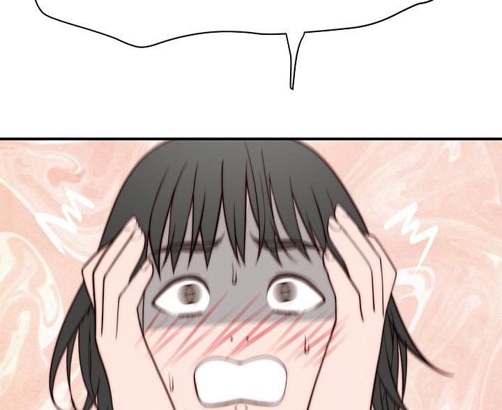 我们的戏剧关系漫画,第146话2图