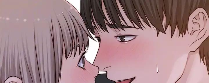 我们的戏剧关系漫画,第110话1图