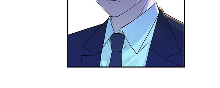 我们的戏剧关系漫画,第14话2图