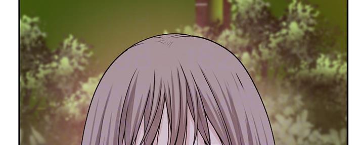 我们的戏剧关系漫画,第77话1图