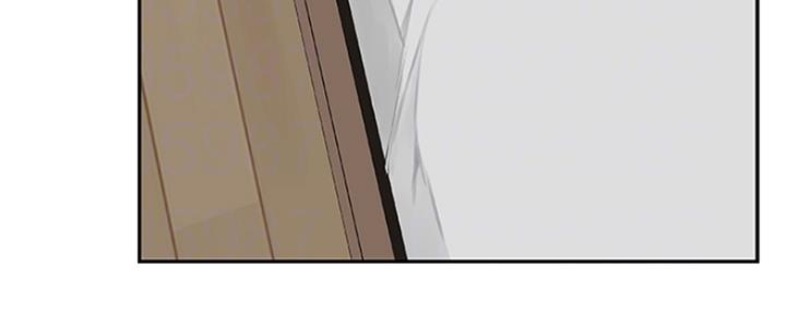 我们的戏剧关系漫画,第14话2图
