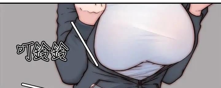 我们的戏剧关系漫画,第121话1图