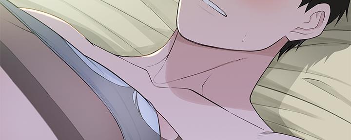 我们的戏剧关系漫画,第75话1图