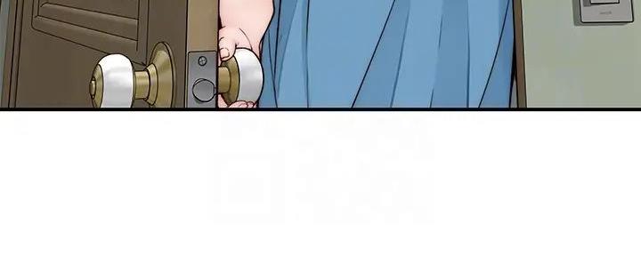 我们的戏剧关系漫画,第126话2图