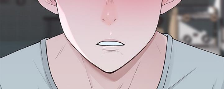 我们的戏剧关系漫画,第19话1图
