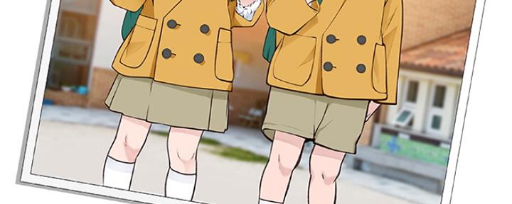 我们的戏剧关系漫画,第5话1图