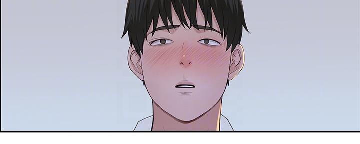 我们的戏剧关系漫画,第73话2图