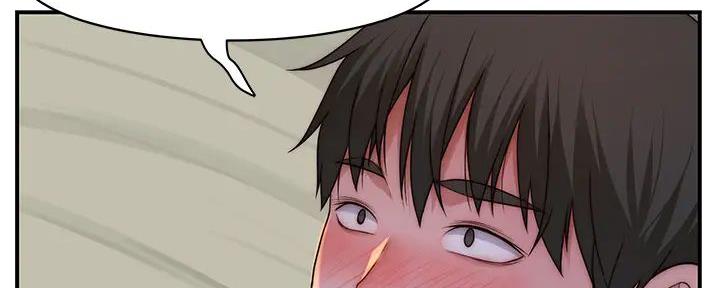 我们的戏剧关系漫画,第118话1图