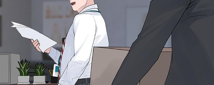 我们的戏剧关系漫画,第32话1图