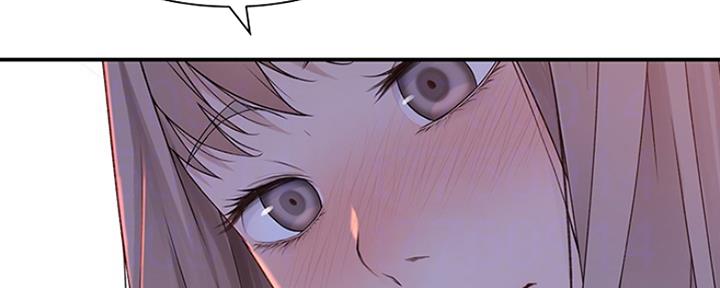 我们的戏剧关系漫画,第40话1图