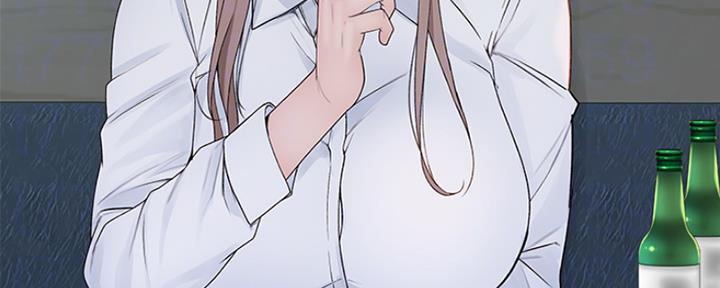 我们的戏剧关系漫画,第36话2图