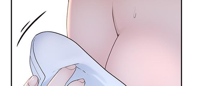 我们的戏剧关系漫画,第43话1图