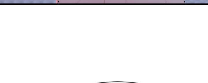 我们的戏剧关系漫画,第44话1图