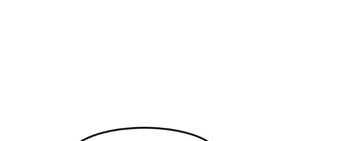 我们的戏剧关系漫画,第20话1图